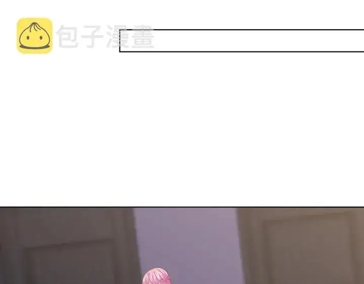 漫画《名门挚爱》第133话 求你帮帮我……第80张图
