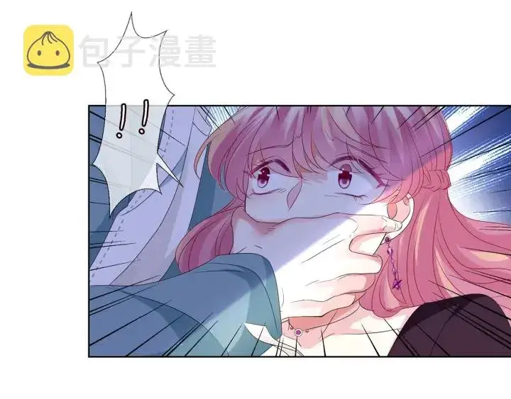 漫画《名门挚爱》第133话 求你帮帮我……第84张图