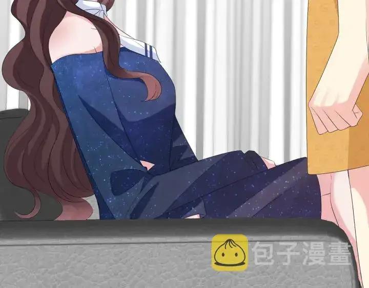 漫画《名门挚爱》第133话 求你帮帮我……第9张图