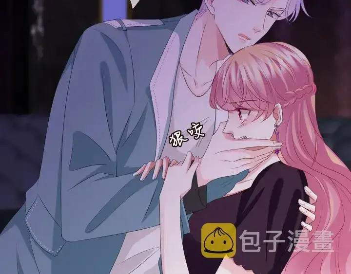 漫画《名门挚爱》第133话 求你帮帮我……第90张图
