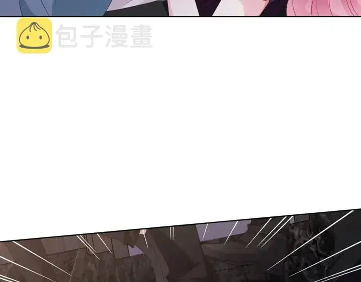 漫画《名门挚爱》第133话 求你帮帮我……第91张图