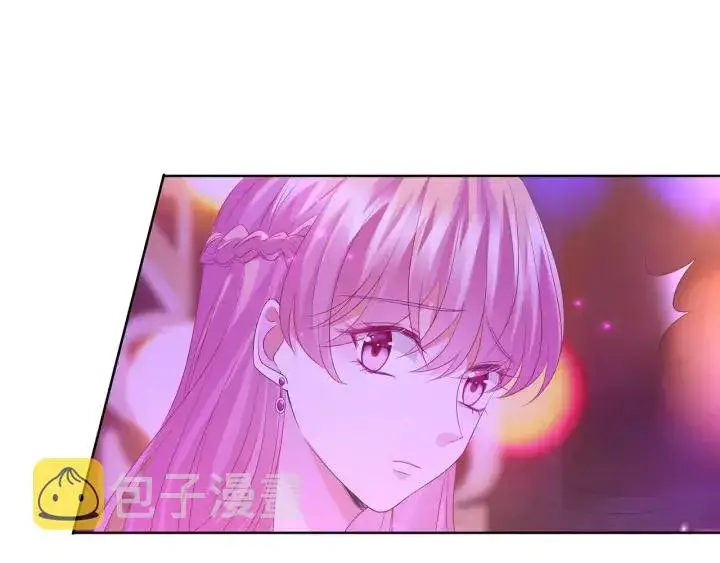 《名门挚爱》第134话 照片上的人竟然是…图23