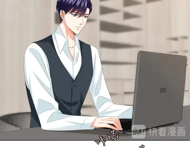 《名门挚爱》第134话 照片上的人竟然是…图84