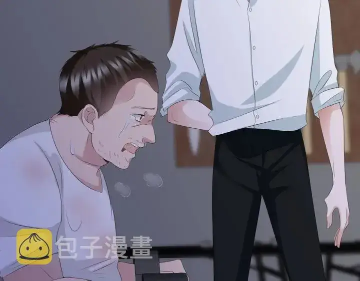 漫画《名门挚爱》第135话 买凶杀人？！第17张图