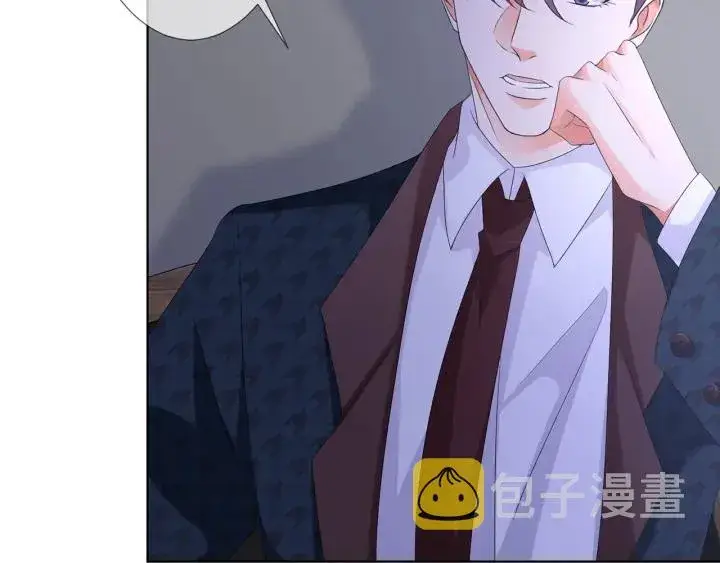 漫画《名门挚爱》第135话 买凶杀人？！第27张图