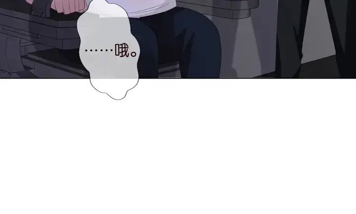 漫画《名门挚爱》第135话 买凶杀人？！第37张图