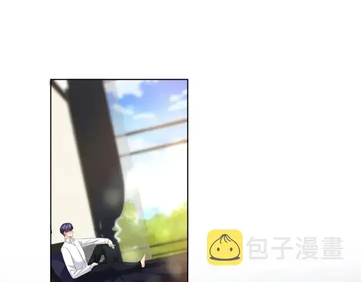 漫画《名门挚爱》第135话 买凶杀人？！第38张图