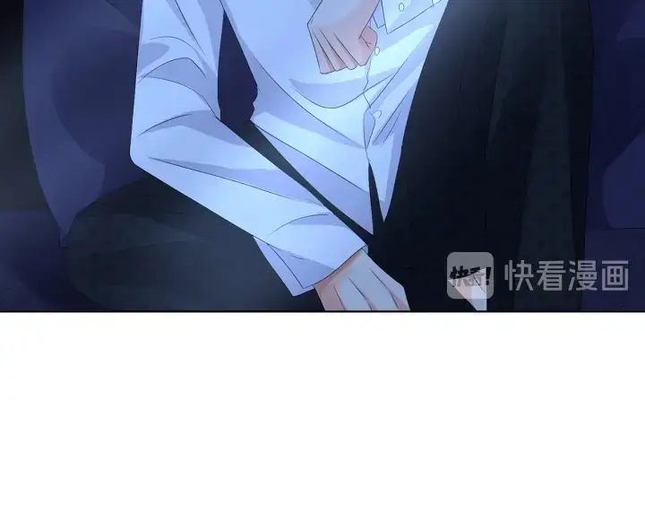 漫画《名门挚爱》第135话 买凶杀人？！第45张图