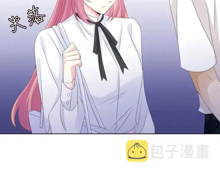 漫画《名门挚爱》第135话 买凶杀人？！第60张图