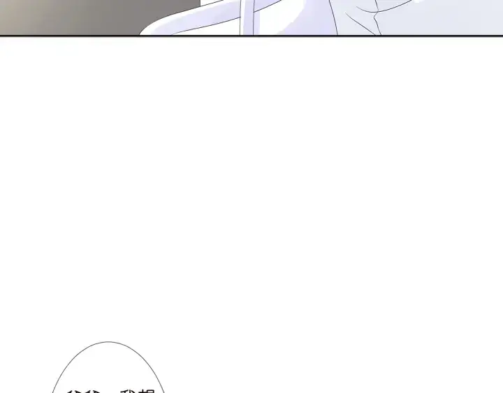 漫画《名门挚爱》第135话 买凶杀人？！第65张图