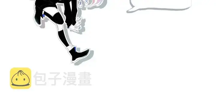 漫画《名门挚爱》第135话 买凶杀人？！第94张图