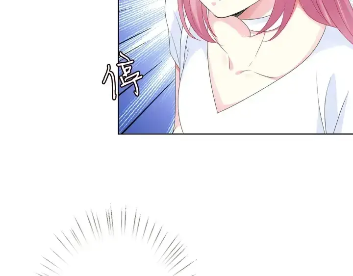 漫画《名门挚爱》第136话 北冥夜心里的女人第34张图