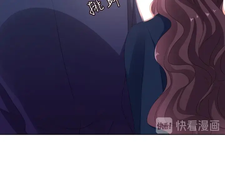 漫画《名门挚爱》第136话 北冥夜心里的女人第45张图