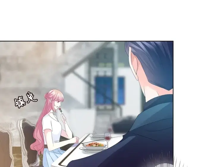 漫画《名门挚爱》第136话 北冥夜心里的女人第56张图