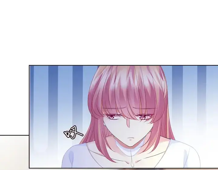 漫画《名门挚爱》第136话 北冥夜心里的女人第60张图