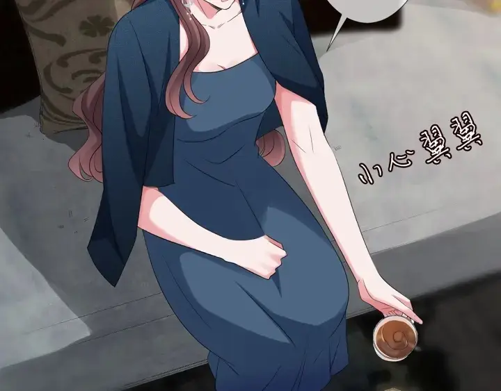 漫画《名门挚爱》第136话 北冥夜心里的女人第72张图