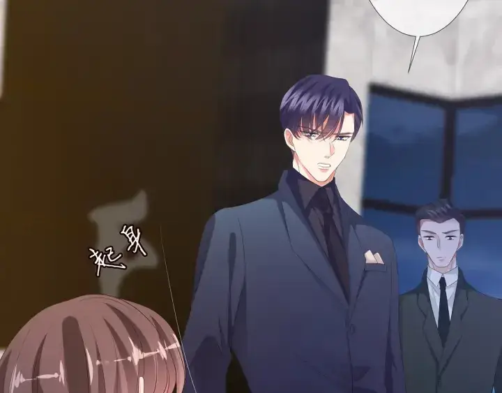 漫画《名门挚爱》第136话 北冥夜心里的女人第80张图