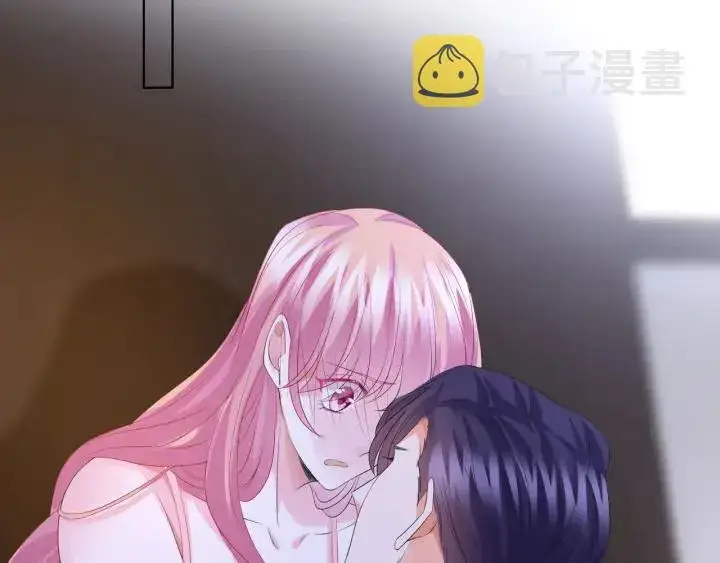 《名门挚爱》第137话 反常的北冥夜图39
