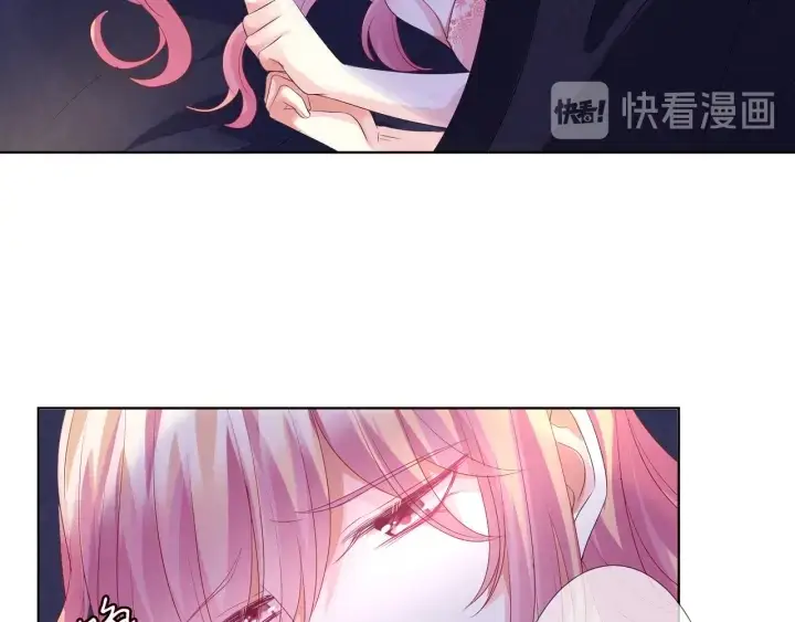 《名门挚爱》第137话 反常的北冥夜图52