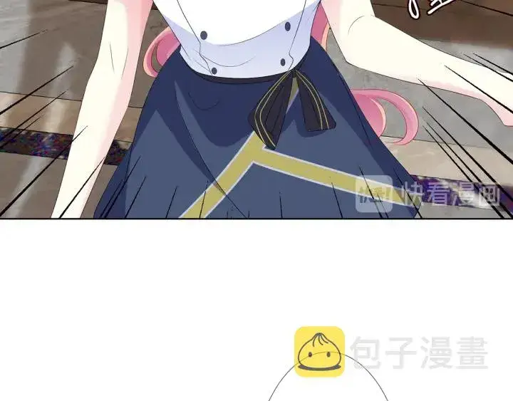 《名门挚爱》第138话 我不会让你嫁进这个图97