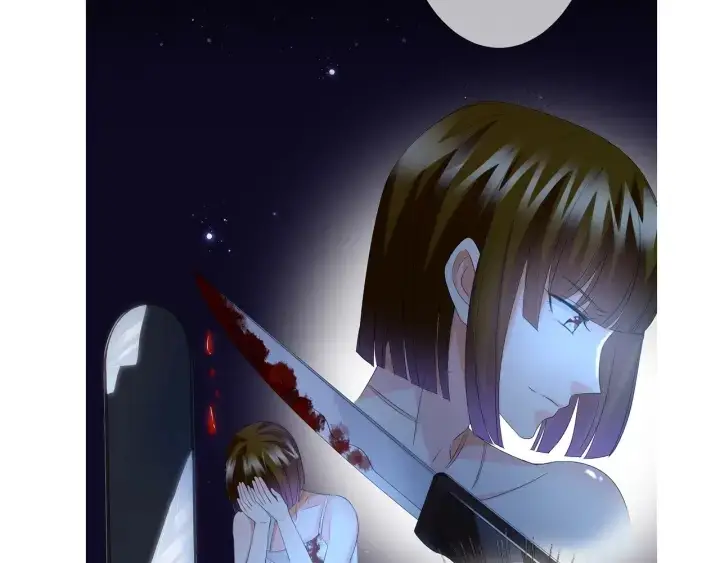 漫画《名门挚爱》第139话 我只要现在第113张图