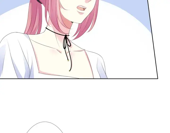 漫画《名门挚爱》第139话 我只要现在第16张图