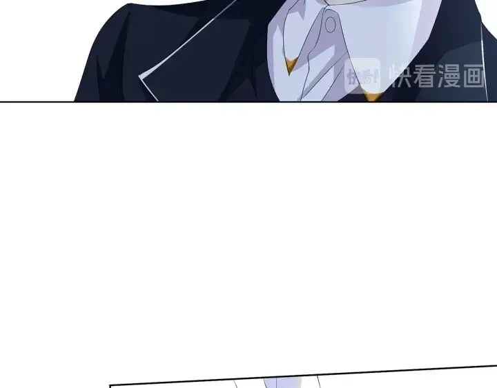 漫画《名门挚爱》第139话 我只要现在第18张图