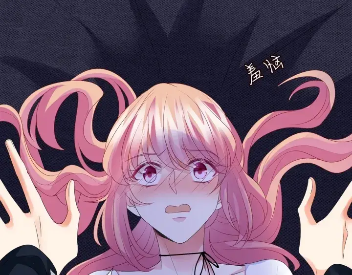 漫画《名门挚爱》第139话 我只要现在第31张图