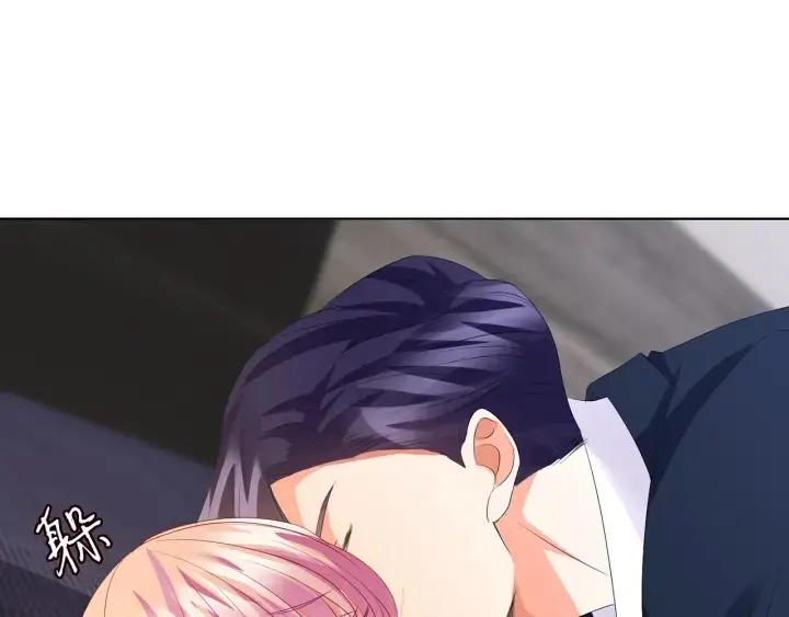 漫画《名门挚爱》第139话 我只要现在第34张图