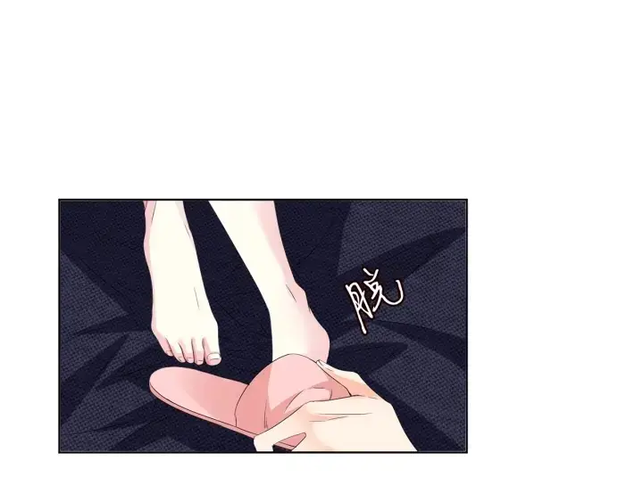 漫画《名门挚爱》第139话 我只要现在第46张图