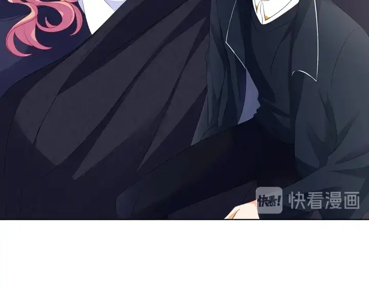 漫画《名门挚爱》第139话 我只要现在第50张图