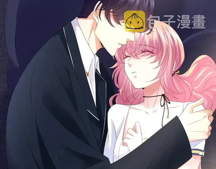 漫画《名门挚爱》第139话 我只要现在第53张图