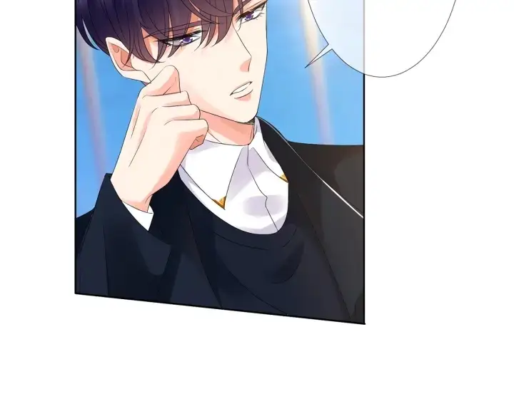 漫画《名门挚爱》第139话 我只要现在第67张图