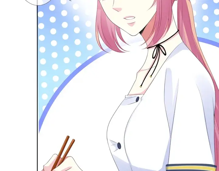 漫画《名门挚爱》第139话 我只要现在第77张图
