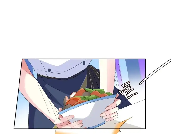 漫画《名门挚爱》第139话 我只要现在第81张图