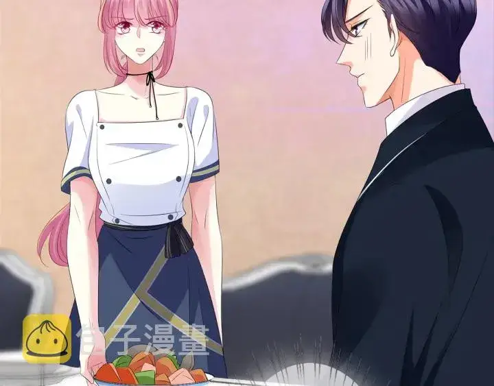 漫画《名门挚爱》第139话 我只要现在第83张图