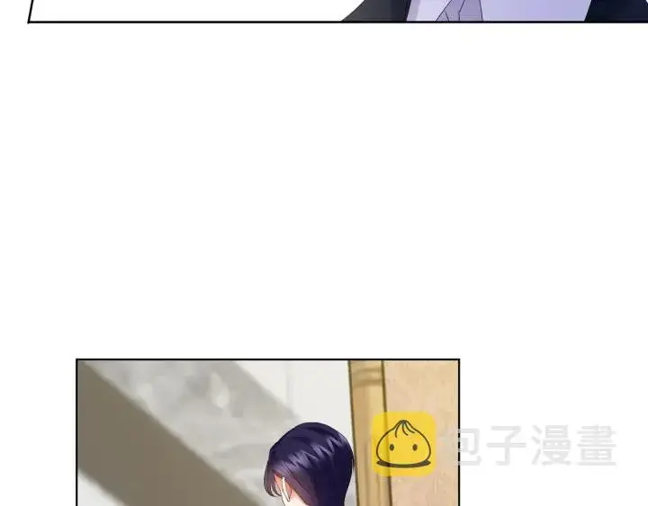 漫画《名门挚爱》第139话 我只要现在第94张图