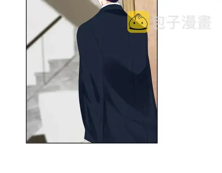 漫画《名门挚爱》第139话 我只要现在第95张图