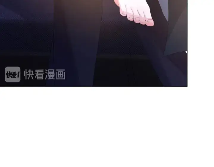 《名门挚爱》第140话 谋杀图15