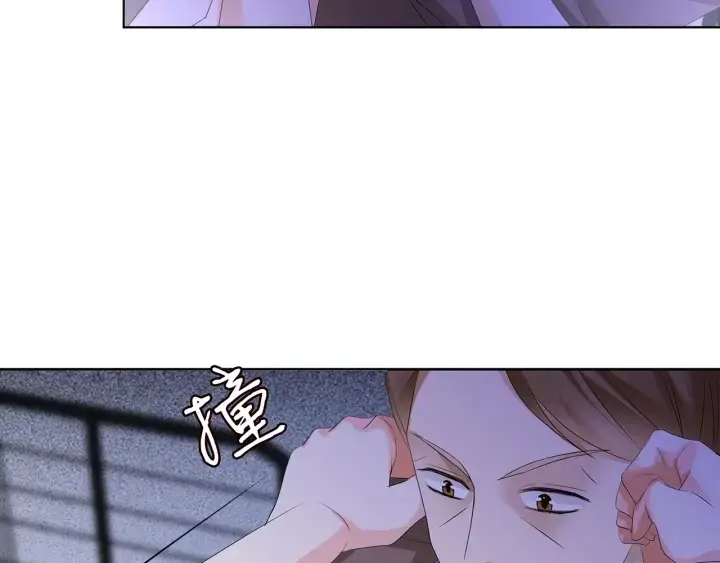 《名门挚爱》第140话 谋杀图86