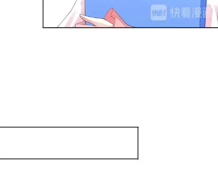 漫画《名门挚爱》第15话 这个女孩有意思第20张图