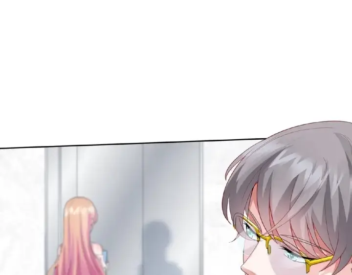 漫画《名门挚爱》第15话 这个女孩有意思第21张图
