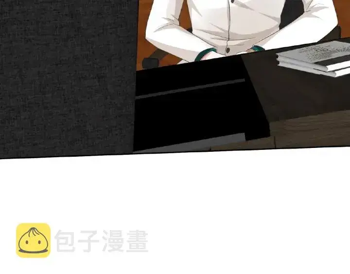 漫画《名门挚爱》第15话 这个女孩有意思第45张图