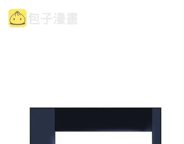 漫画《名门挚爱》第141话 无人接听的电话第12张图