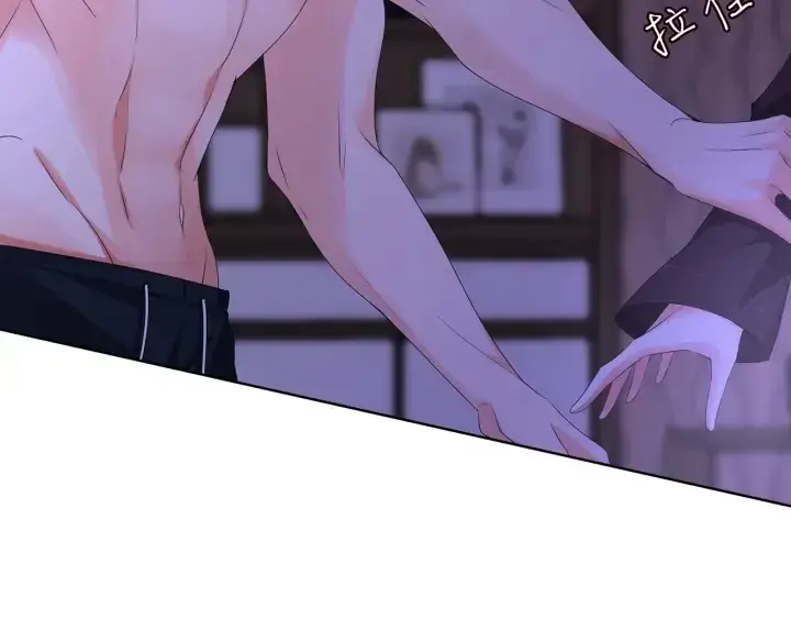 漫画《名门挚爱》第141话 无人接听的电话第36张图