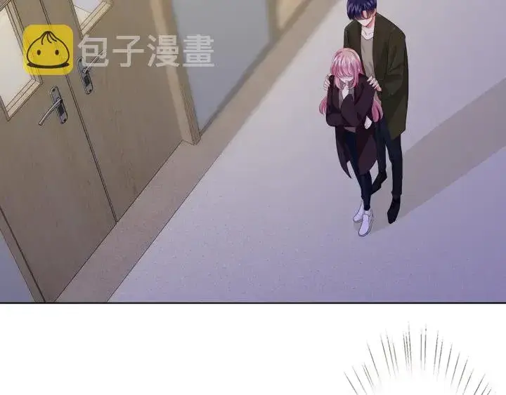 漫画《名门挚爱》第141话 无人接听的电话第52张图