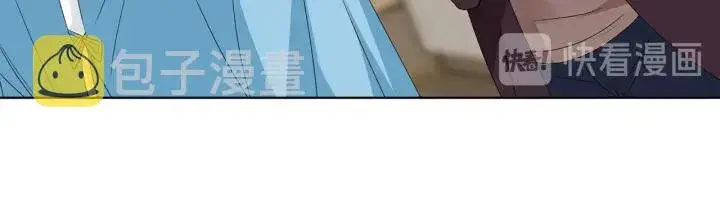 漫画《名门挚爱》第141话 无人接听的电话第70张图