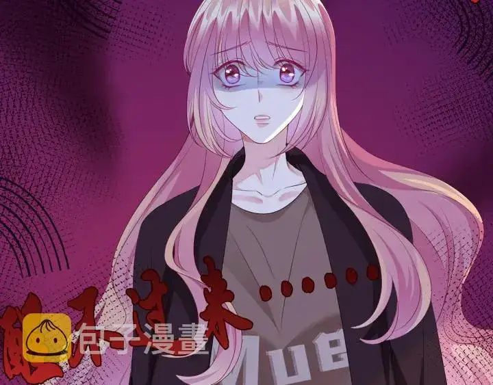漫画《名门挚爱》第141话 无人接听的电话第74张图
