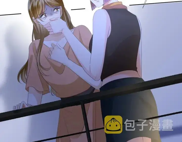 漫画《名门挚爱》第141话 无人接听的电话第9张图