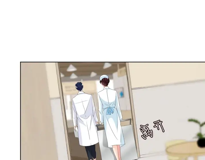 漫画《名门挚爱》第142话 丫头，别哭了…第10张图